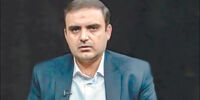 جاماندگان از عدالت