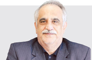 دروازه‌بان تجارت