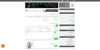 بررسی بروکر آلپاری برای ایرانیان با جزئیات ثبت نام و معاملات