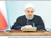 امید ناباور

