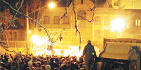 سال فرود