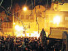 سال فرود