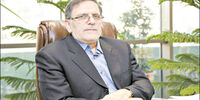 مانع اصلی