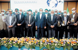تغییر سیاست

