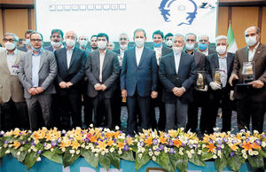 تغییر سیاست

