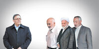 ارزیابی سیاست ارزی