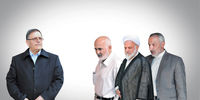 ارزیابی سیاست ارزی