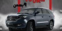 خودروسازی ایلیا، ۷ نفره پرقدرت خود را وارد بازار کرد