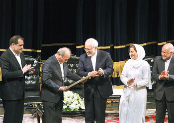 همنشینی هنرمندان