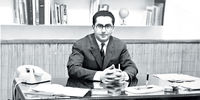 ارج سیاوش