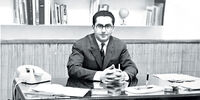 ارج سیاوش