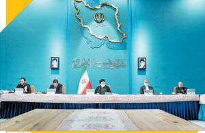 امیدآفرینی در جامعه