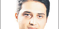 چهار مانع رشد بورس