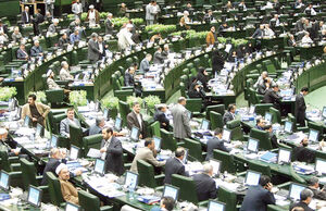 معطل در صف دغدغه‌های دلواپسان