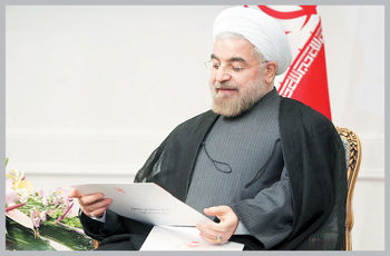 از انحلال تا احیا