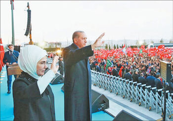نمایشی با یک بازیگر