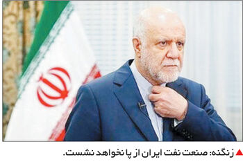 رکورد جدید تورم

