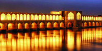 پل خواجو ترک خورد