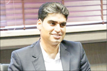 مزد ترس