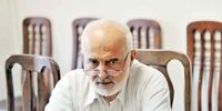 اقتصاد نفتی یعنی فساد