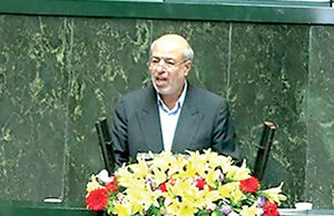 وزیر نیرو، وزیر بی دردسر