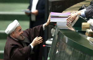 بودجه روحانی