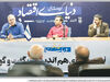نقد حکمرانی

