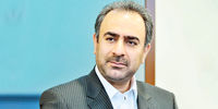 بومی‌سازی ابزار خرید