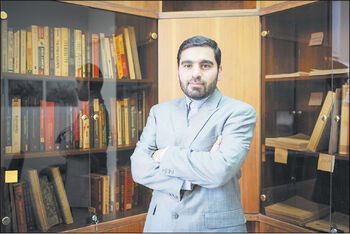 بحث انحرافی

