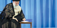 گامی برای استانداردسازی انتخابات