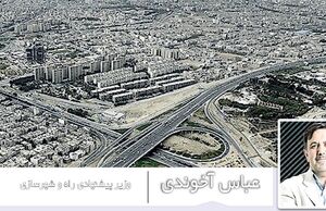 وزیر پیشنهادی راه و شهرسازی