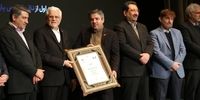پتروشیمی پردیس رتبه نخست کشور در شاخص بازدهی فروش را کسب کرد