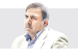وزیری با هفت چالش