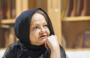 روزگار سپری‌شده مردمان سالخورده