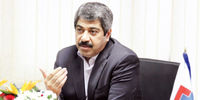 یک کالای ضروری