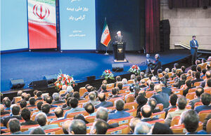 لجبازی نمی‌کنیم

