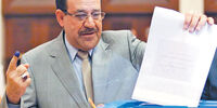 انتخابات عراق