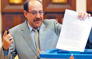 انتخابات عراق