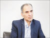 اقتصاد دوپاره
