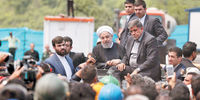حضور غمگین