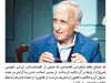 افق مه‌آلود