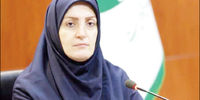 پایان پایاب
