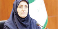 پایان پایاب
