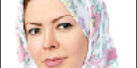 سهم نابرابر