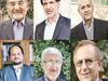 اقتصاد از نگاه کاندیداهای ریاست جمهوری