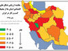 پای پیشه‌وران در بند