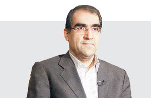 وزیر جسور