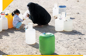 آب در کوزه...

