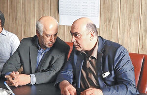 حلقه گمشده فوتبال ایران