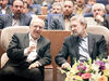 به نام اصناف